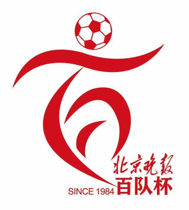 《禁色》电影无删减版